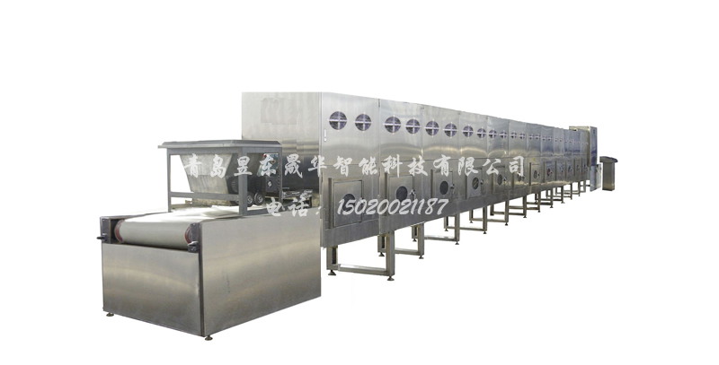 Lithium battery material drying equipment