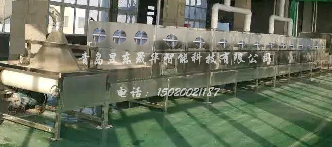 Chemical raw material drying equipment